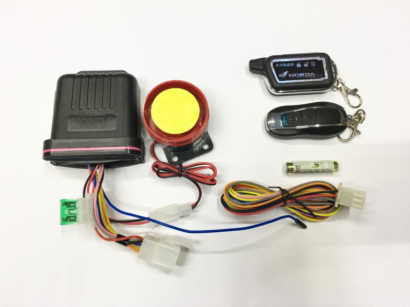 ALARMA C/SISTEMA DOS VIAS VIBRACION Y BOCINAS