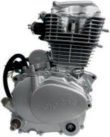 MOTOR COMPLETO MOTOKING 150CC GRIS SERIE: 162FMJ*24061098 / HD240618