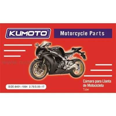CAMARA KUMOTO 275/300-17