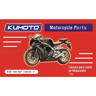 CAMARA KUMOTO 225/250-17