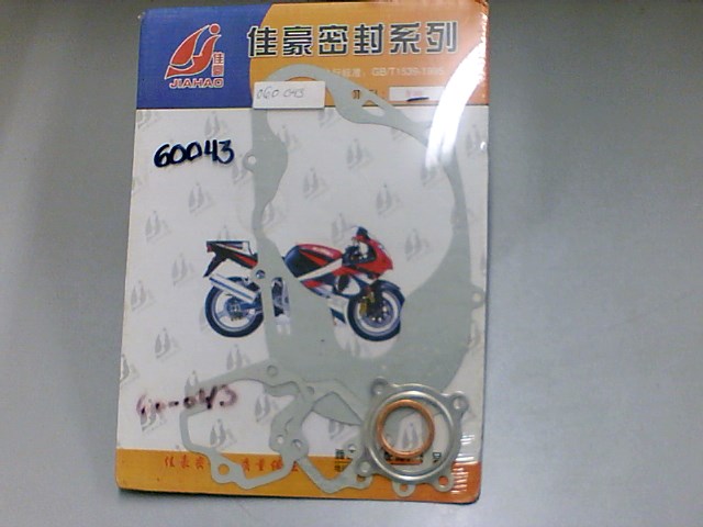 EMPAQUES JSMX MOTOR COMPLETO YAMAHA V80CC