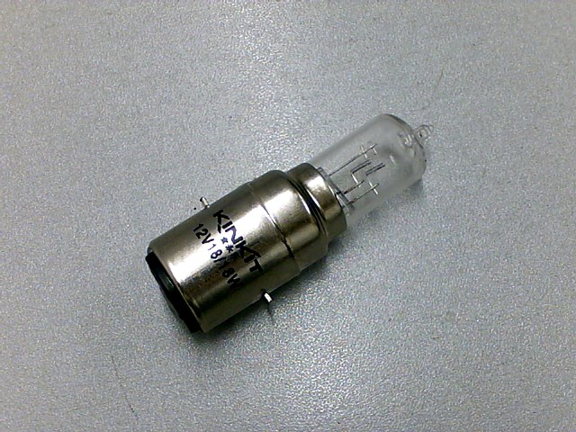 FOCO FARO HALOGENO ENTRADA BOMBILLO 18W BLANCO
