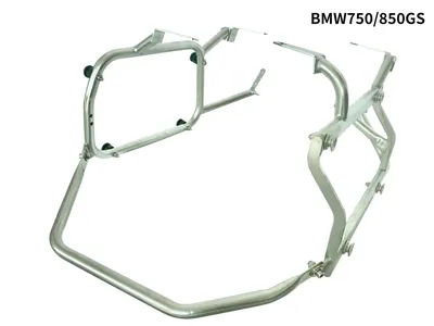 TUBULAR LATERAL LS2 BMW 750 GS 850 GS