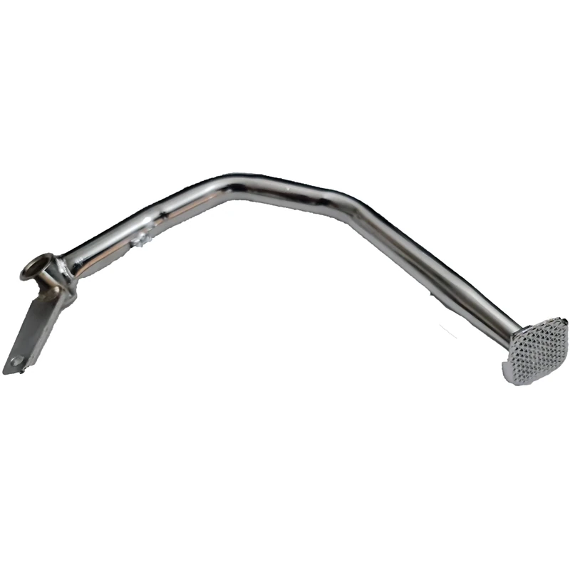 PEDAL MAREMOTO FRENO AT110/AT110RT CROMADO