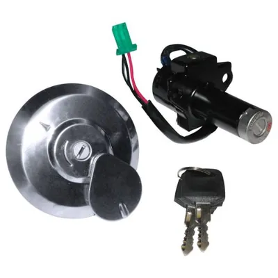 SWITCH INTERRUPTOR DE ENCENDIDO TAPON DE GASOLINA CON LLAVES DM-200 (16-17)