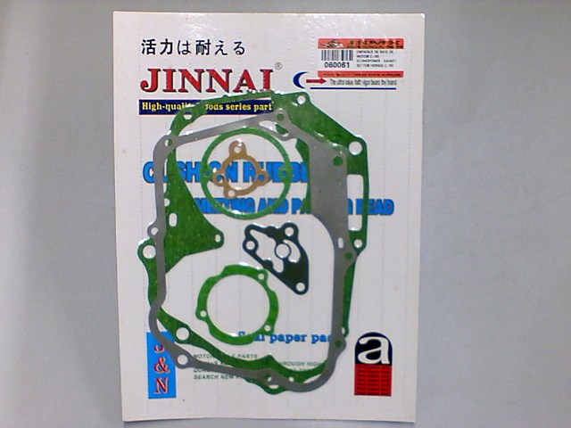 EMPAQUES JSMX DE MOTOR DE C90 ECONOPOWER LADO ´B´